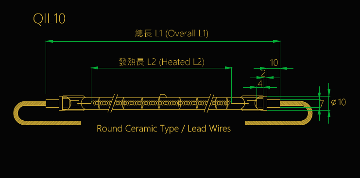 Short Wave IR Lamp - QIL10