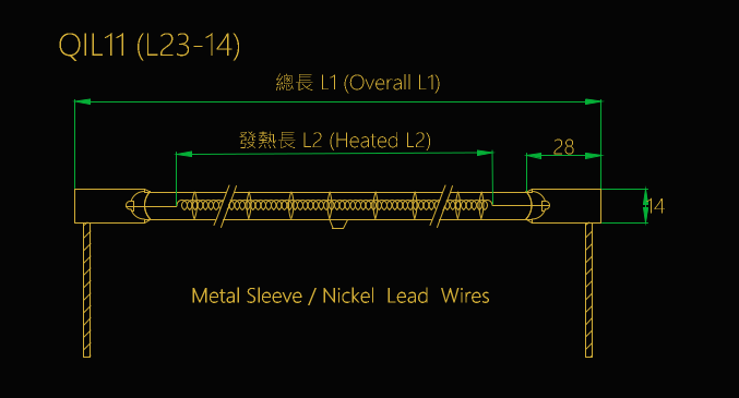 Short Wave IR Lamp - QIL11/23-14