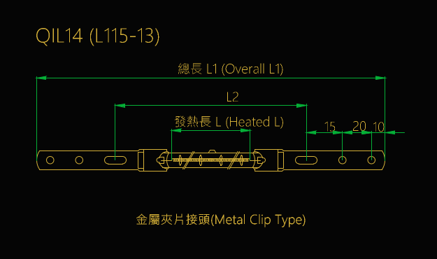 Short Wave IR Lamp - QIL14 / 115-13