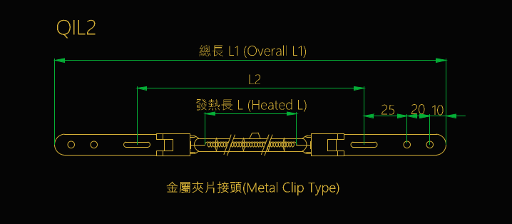 Short Wave IR Lamp - QIL2