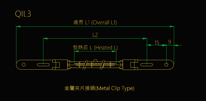 Short Wave IR Lamp - QIL3