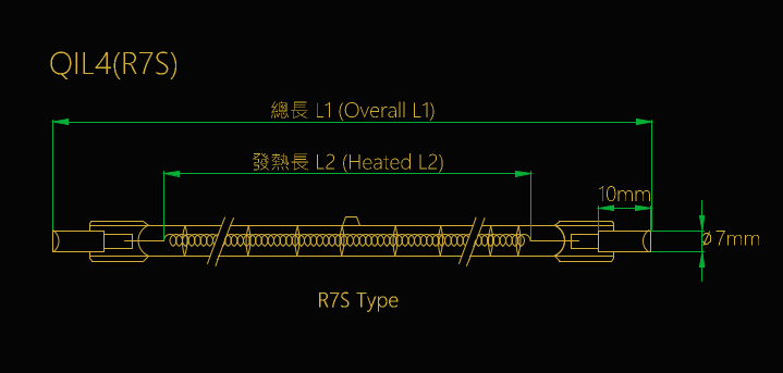 Short Wave IR Lamp - QIL4