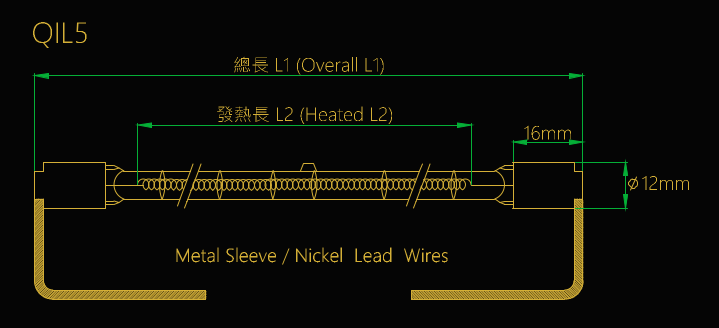Short Wave IR Lamp - QIL5