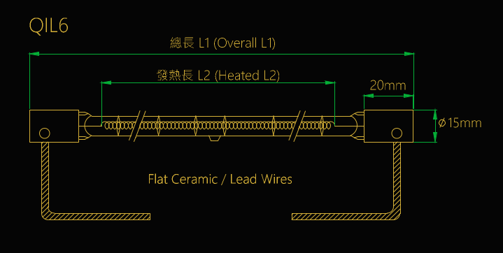 Short Wave IR Lamp - QIL6