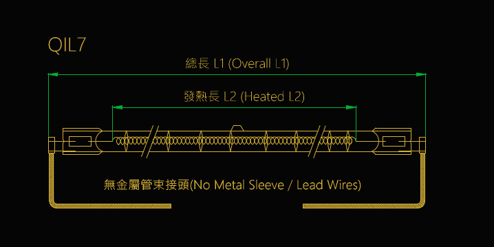 Short Wave IR Lamp - QIL7