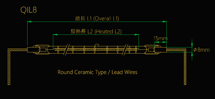 Short Wave IR Lamp - QIL8